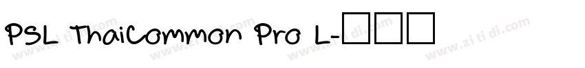 PSL ThaiCommon Pro L字体转换